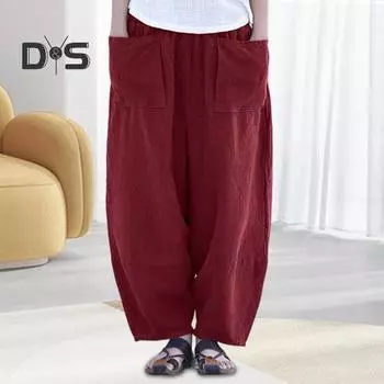 Женские брюки-шаровары, широкие однотонные длинные брюки с карманами, эластичный пояс, свободные повседневные брюки для путешествий XL темно-синий