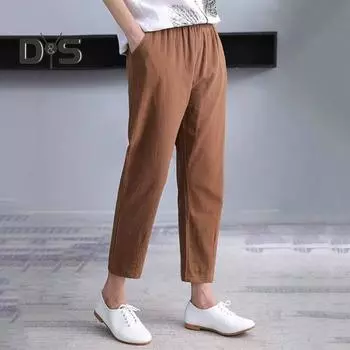 Женские брюки-шаровары, широкие однотонные длинные брюки с карманами, эластичный пояс, свободные походные брюки 3XL чёрный