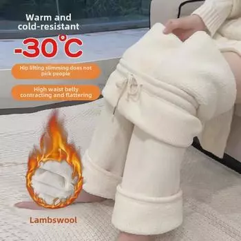 Женские брюки широкого кроя из вельвета и бархата 2024 Winter Plus - Повседневные прямые брюки с подкладкой из овчины S 40-47.5kg