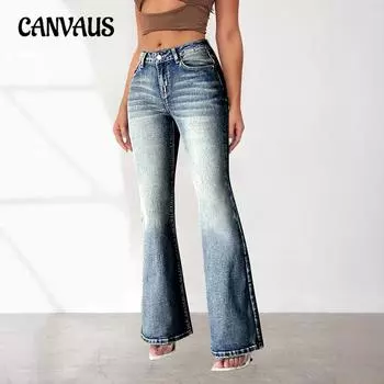 Женские брюки Spice Girls Jeans High Stretch Pocket Embroidery Vintage Jeans Slim Hip Lifting Flares S синий