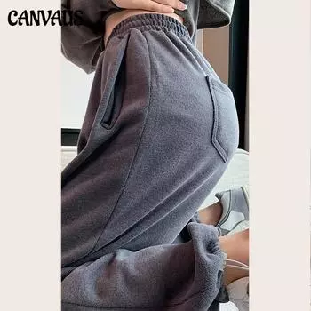 Женские брюки, спортивные штаны, женские осенние стройные повседневные широкие брюки, прямые спортивные штаны Harlem H821