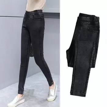 Женские брюки-стрейч из денима больших размеров с высокой талией, весна-осень 6XL