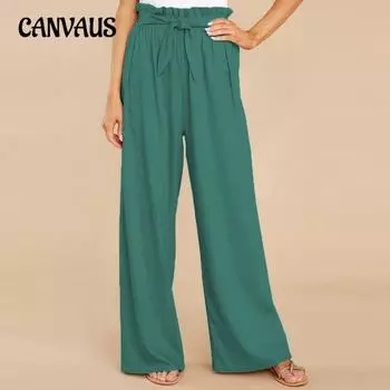 Женские брюки свободного кроя со средней талией, простые повседневные брюки S хаки