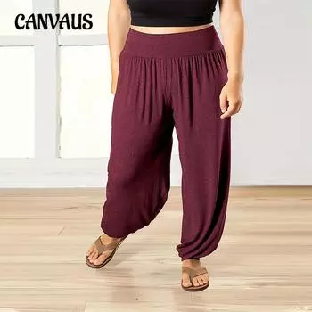 Женские брюки свободного покроя, однотонные, большого размера, широкие брюки, весна-осень, брюки-шаровары с завязками 1XL бордовый