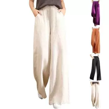 Женские брюки, свободные хлопковые, конопляные, висячие летние широкие брюки XL оранжевый