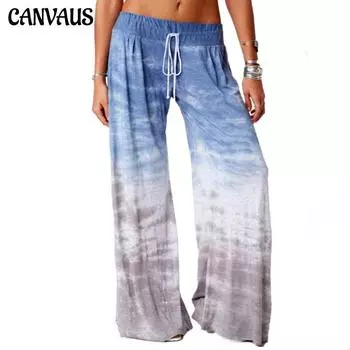 Женские брюки, свободные, повседневные, удобные, с градиентным цветным принтом, широкие брюки для йоги, спортивные брюки S небесно-голубой