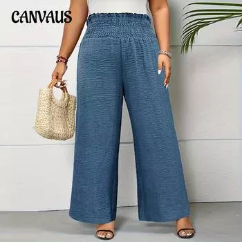 Женские брюки Temperament, однотонные, с эластичной талией, брюки больших размеров, весна-лето, широкие прямые брюки 1XL морской синий