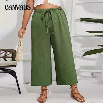 Женские брюки Temperament Pure Color Wrinkled Plus Size Straight Брюки Весна и Лето Эластичный пояс Широкие брюки 1XL зелёный