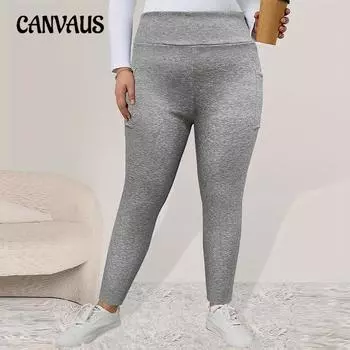 Женские брюки Temperament с подкладкой больших размеров, облегающие эластичные леггинсы на осень и зиму 1XL серый