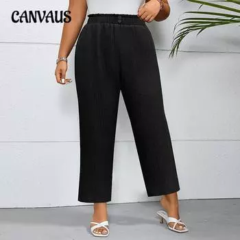 Женские брюки Весна и Лето Темперамент Элегантные Свободные Брюки Большого Размера Широкие Брюки Прямые Брюки 1XL чёрный