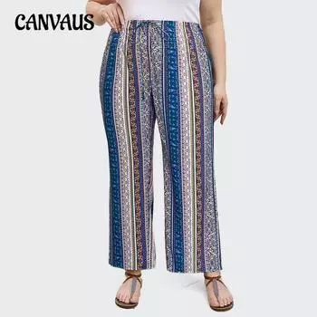 Женские брюки в полоску, свободные, большого размера, прямые, летние, тонкие, широкие брюки 1XL синий