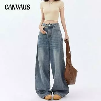 Женские брюки в стиле ретро, ностальгия, с высокой талией, широкие, новые, свободные, тонкие, ленивые, драпированные, прямые, обтягивающие брюки, джинсы S светло-синий