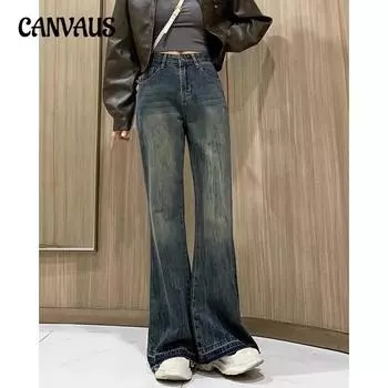 Женские брюки весна и осень новые джинсы микро-больших размеров для маленьких людей свободные не прилипающие брюки-клеш XS серый/чёрный