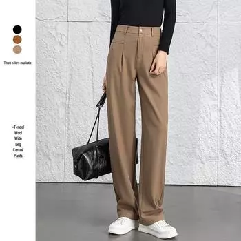 Женские брюки Xin Ge с высокой талией из тенселя и шерсти длиной до пола с широкими штанинами 27