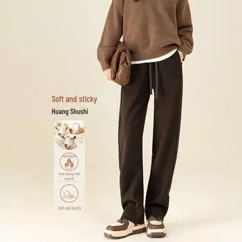 Женские брюки Xinge из шелка Mulberry с высокой талией, красные, банановые, осенне-зимние, облегающие, свободные, прямые, спортивные брюки L