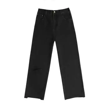 Женские брюки, женские свободные повседневные джинсы, девять очков, широкие рваные брюки с необработанными краями, большие размеры XL чёрный