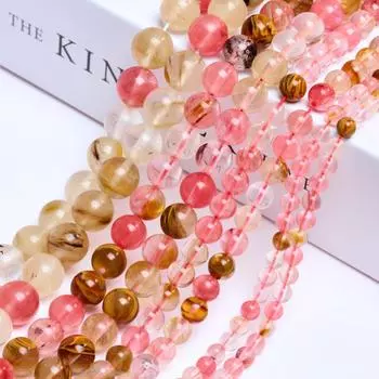 Женские бусины, подарки, модные 4 мм/6 мм/8 мм/10 мм, натуральные очаровательные аксессуары для девочек, гладкие круглые свободные бусины, 20-40 шт., браслет «сделай сам», камень для изготовления ювелирных изделий 30Pcs 6mm