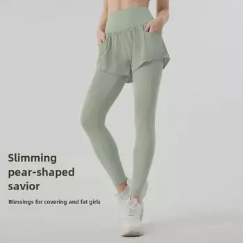 Женские быстросохнущие брюки-юбки для йоги с высокой талией - леггинсы для фитнеса и бега весна/осень L