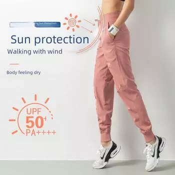 Женские быстросохнущие повседневные брюки — облегающие, дышащие, свободного кроя для бега, фитнеса, йоги, активного отдыха и многого другого! XL