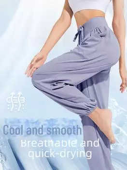 Женские быстросохнущие широкие брюки для йоги с высокой талией для занятий спортом, фитнесом, походов, танцев или бега. XXL