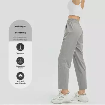Женские быстросохнущие широкие штаны для йоги с высокой талией и шнурком для бега и отдыха S (6)