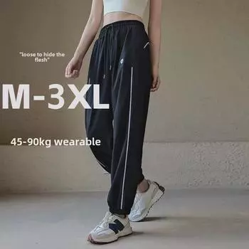 Женские быстросохнущие штаны для йоги больших размеров с высокой талией и свободным кроем, леггинсы для бега L (approx. 110-125 lbs) чёрный