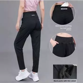 Женские быстросохнущие штаны для йоги с высокой талией и задним карманом — осенне-зимние брюки для фитнеса и бега с плюшевой подкладкой 3XL [165-185 jin]