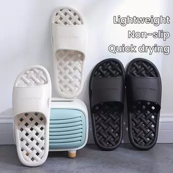 Женские быстросохнущие тапочки из нескользящего дышащего ПВХ для ванной и душа 36-37 белый