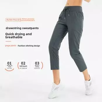 Женские быстросохнущие укороченные спортивные брюки Cloud-Feel - летние облегающие для танцев, бега, йоги Medium