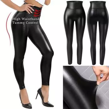 Женские черные эластичные леггинсы из искусственной кожи узкие брюки с высокой талией, эластичные облегающие колготки с высокой талией, брюки из искусственной кожи, брюки для йоги F чёрный