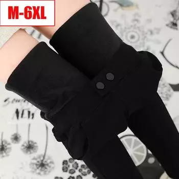 Женские черные леггинсы, зимние теплые плюс бархатные суперэластичные брюки M чёрный