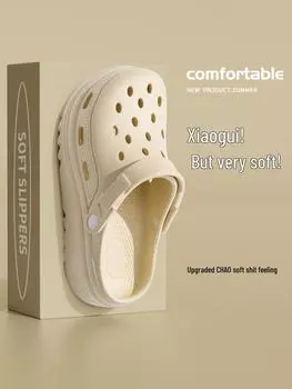 Женские черные нескользящие пляжные клоги на толстой подошве 2025 года для комфортной летней носки 36-37 Standard