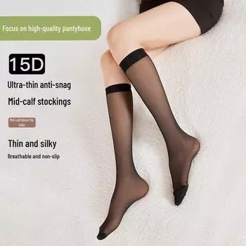 Женские черные носки до середины икры — антизацепляющие, тонкие, полудлинные, выше колена, модели весна/лето Mid Tube - Regular