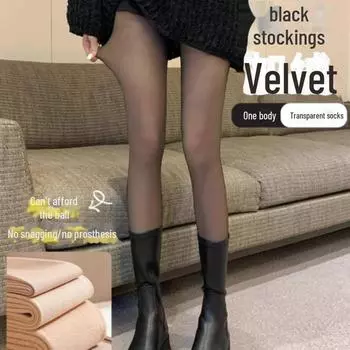 «Женские черные прозрачные леггинсы с эффектом голых ног — на тонкой бархатной подкладке для весны, осени и зимы» with feet, 90g, flat waist stewardess чёрный