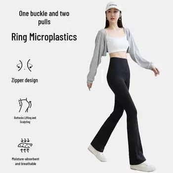 Женские черные расклешенные брюки с высокой талией на молнии - Большие размеры, утягивающие повседневные брюки L