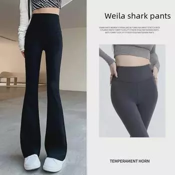 Женские черные расклешенные брюки Shark с высокой талией — облегающий крой, универсальная одежда на весну/лето, повседневный дизайн Barbie с широкими штанинами