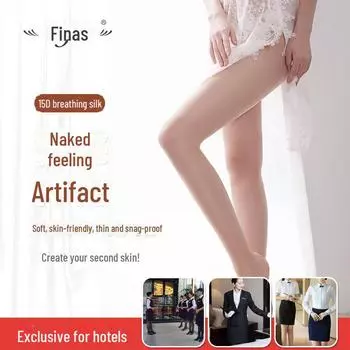 Женские черные шелковые колготки 15D - тонкие леггинсы из крученого сердечника на весну/лето one size