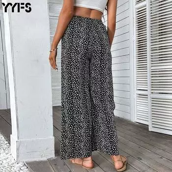 Женские черные широкие укороченные брюки S чёрный