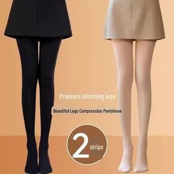 Женские черные тонкие носки с эффектом компрессии: Колготки телесного цвета с толстой подошвой и бархатом, закрывающие голые ноги, на весну, осень и зиму. 200D чёрный