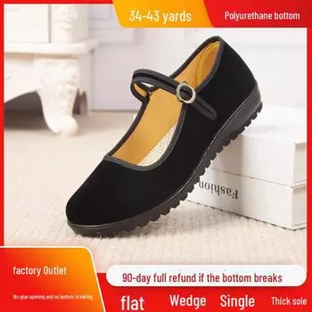 Женские черные туфли из ткани Old Beijing с одним ремнем - нескользящие, плоские танцевальные и рабочие туфли 38