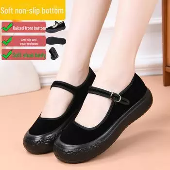 Женские черные туфли с закрытым носком и толстой подошвой - Мягкая, дышащая и удобная тканевая танцевальная обувь size 39 чёрный