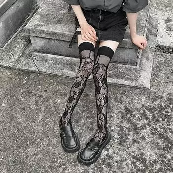 Женские чулки, ажурные, сексуальные, кружевные, цветочные, сетчатые, чулки, высокие носки, гольфы для девочек JK, высокие носки для девочек