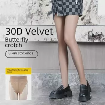 Женские чулки Red Pepper Velvet Anti-Snag - с бабочкой в шаге, сексуальные длинные колготки для ног.