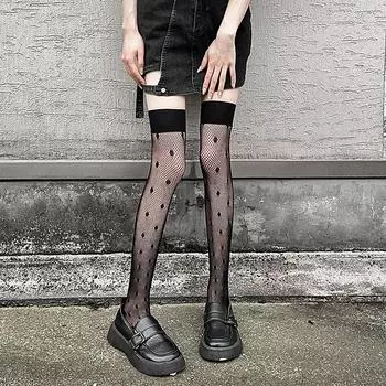 Женские чулки, сексуальные кружевные чулки в сеточку, высокие носки в горошек JK Sweet Girls, высокие носки до колена, чулки белый