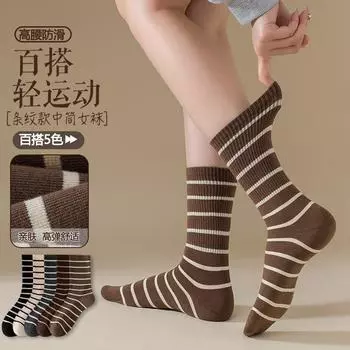 Женские чулки в полоску, модные средние носки-трубы, женские носки Tide High Tube, универсальные спортивные носки-трубы One Size серый