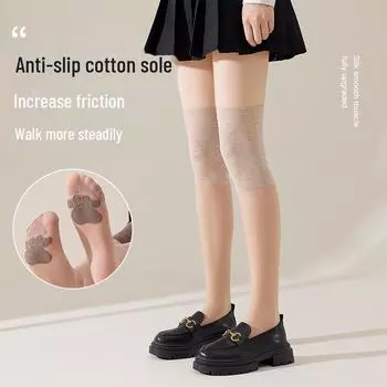 Женские чулки выше колена с кондиционером и противоскользящей защитой ног от холода black. One size without glue чёрный
