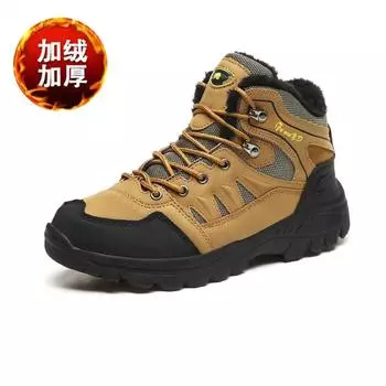 Женские демисезонные ботинки хайтопы с меховой подкладкой для пеших прогулок, кроссовки для спорта, суперпредложения Bity Tines 36