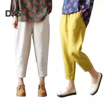 Женские девятые брюки с эластичной резинкой на талии больших размеров, свободные брюки-шаровары XXXL белый