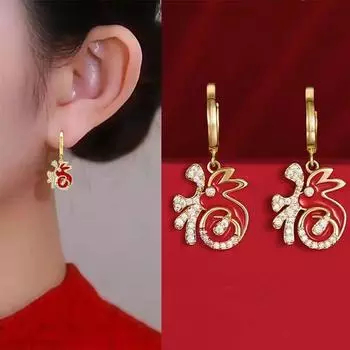 Женские дизайнерские серьги с цирконом Cute Red Bunny