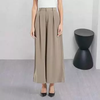 Женские длинные брюки Yousheng, однотонные прямые широкие брюки с высокой талией, застежкой-молнией, повседневные брюки для офисных женщин, одежда для поездок на работу M кофейный